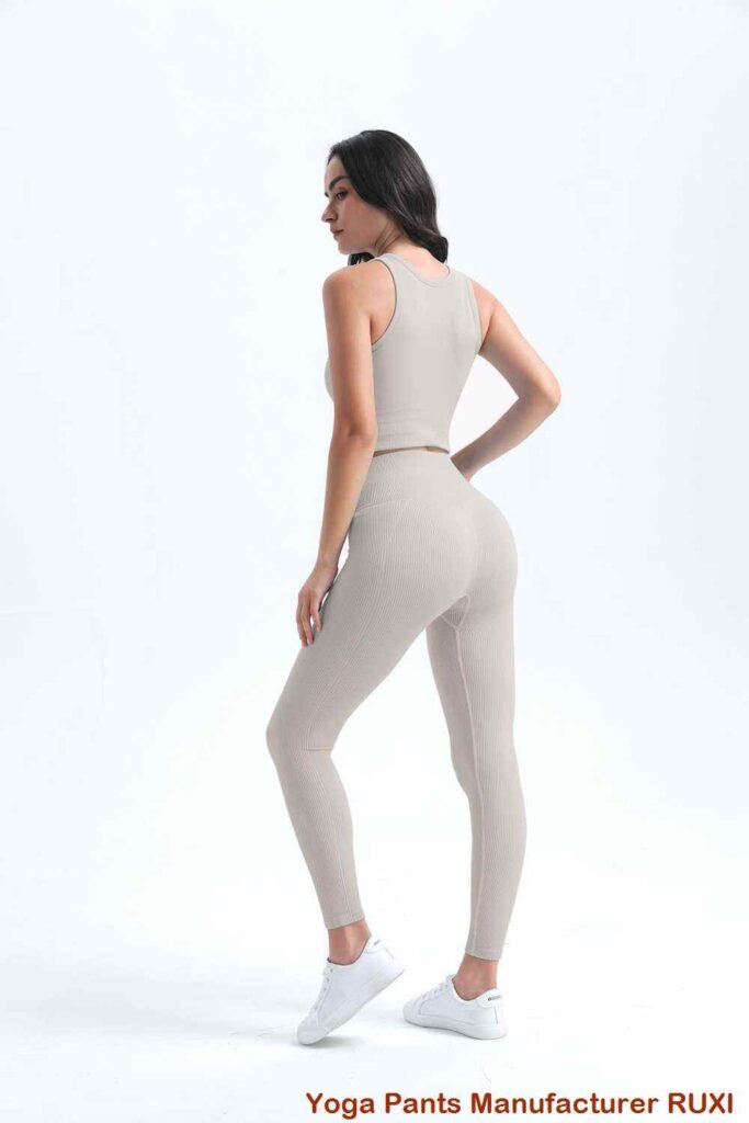 Premium Good Workout Leggings för kvinnor Ruxi se139