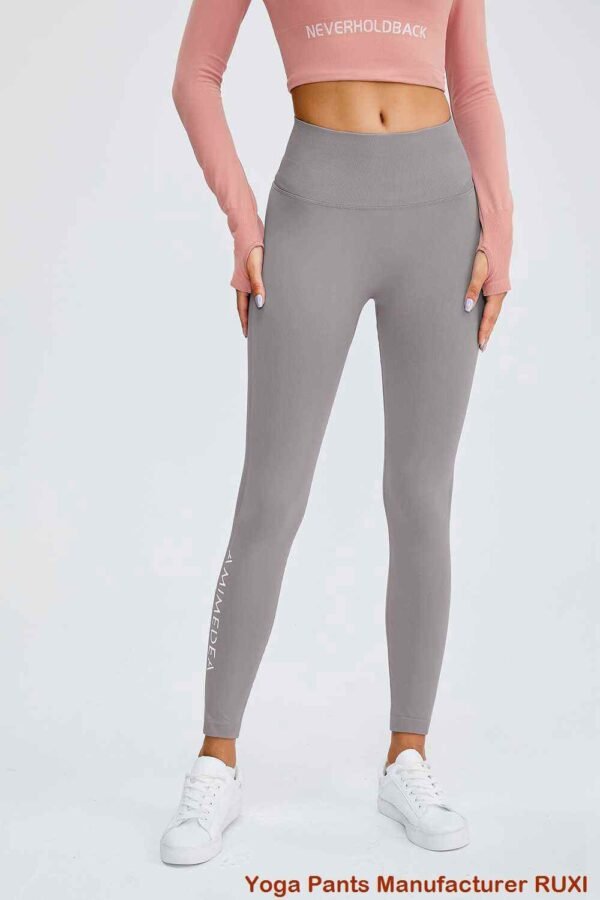 Brun Sport BH Bekvämt stödjande Activewear Ruxi se1067